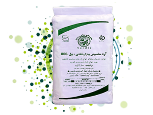 خانه 14 10