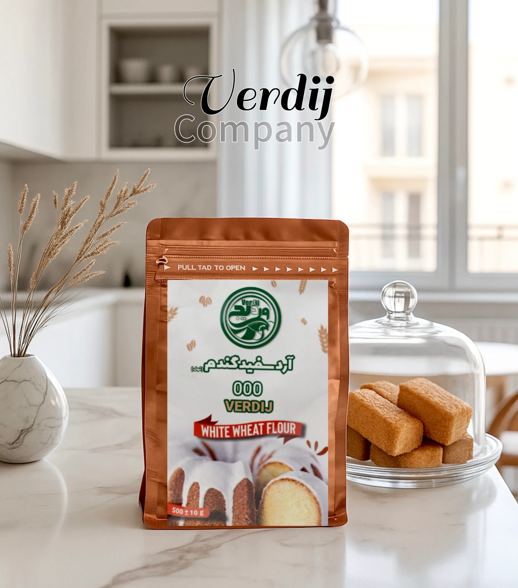 آرد سفید گندم نول وردیج verdij food 2